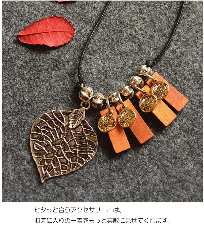 ペンダント 革 アクセサリー 