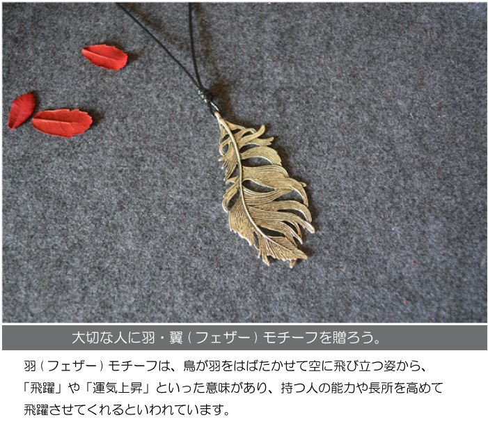 ペンダント 革 アクセサリー 