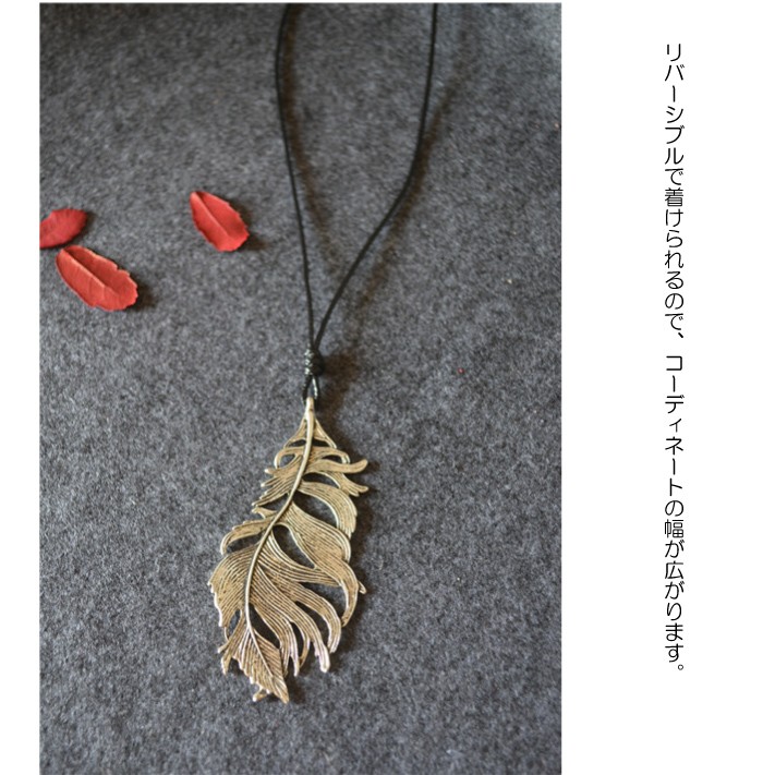 ペンダント 革 アクセサリー 