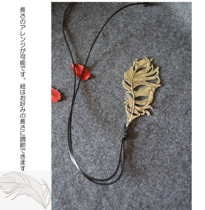 ペンダント 革 アクセサリー 