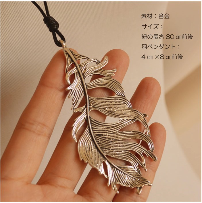 ペンダント 革 アクセサリー 