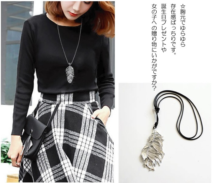 ペンダント 革 アクセサリー 