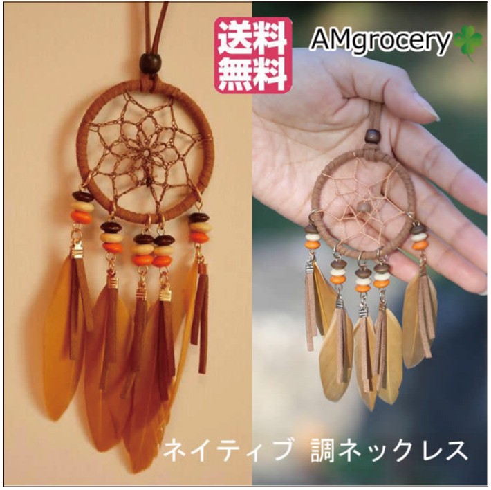 ペンダント 革 アクセサリー