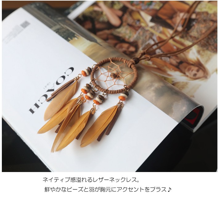 ペンダント 革 アクセサリー 