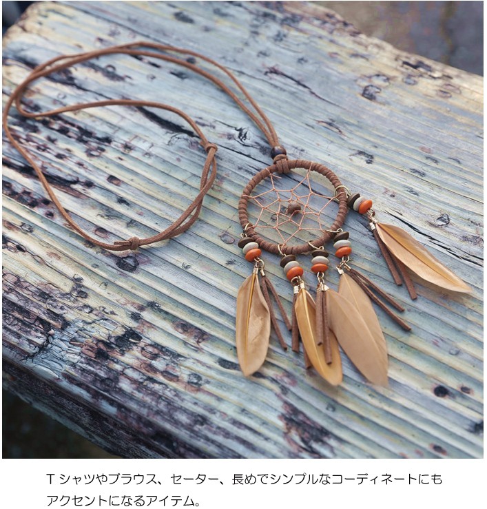 ペンダント 革 アクセサリー 