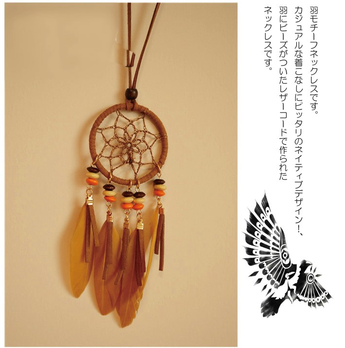 ペンダント 革 アクセサリー 