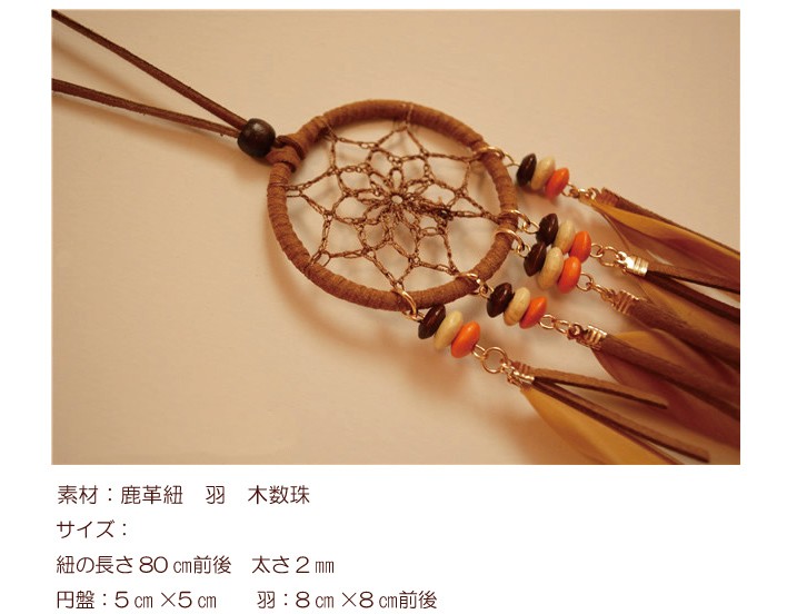 ペンダント 革 アクセサリー 