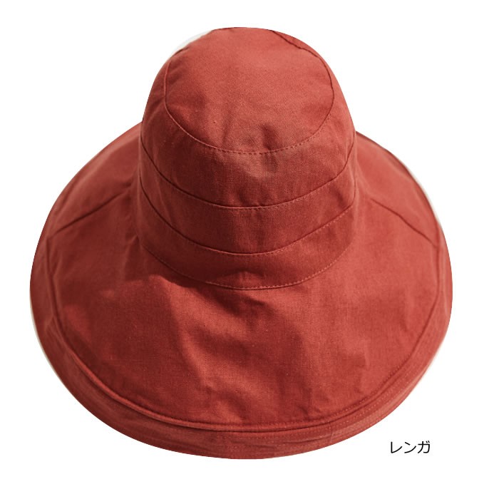 帽子 レディース UV 紫外線カット帽子 洗濯可 日よけ 綿麻 つば広 折り畳み 小顔効果 旅 自転...