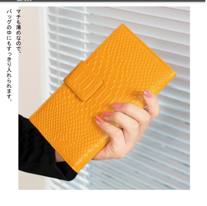 ウォレットレディース長財布