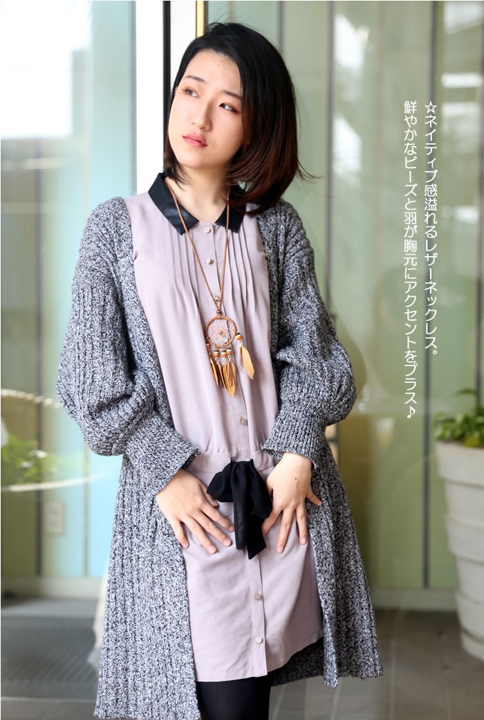 ペンダント 革 アクセサリー 