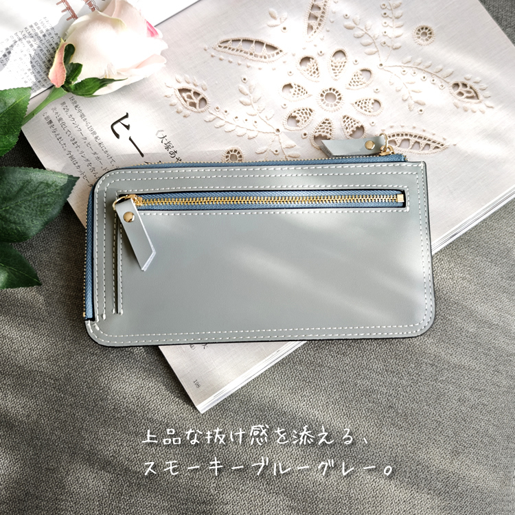 AMgrocery 【リニューアル】本革 L字ファスナー 長財布 薄型 軽量 大