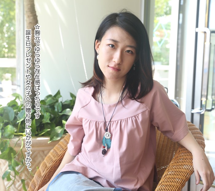 ペンダント 革 アクセサリー 
