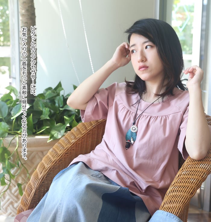ペンダント 革 アクセサリー 