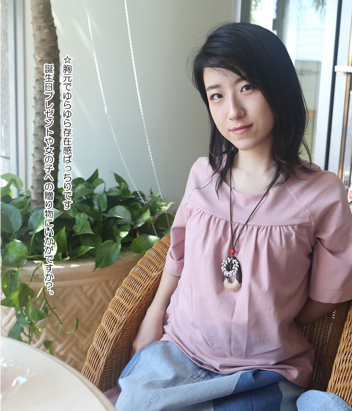 ペンダント 革 アクセサリー 