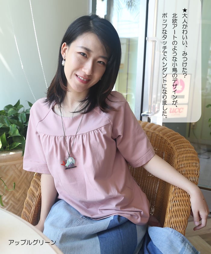 ペンダント 革 アクセサリー 