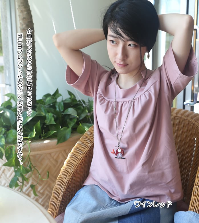 ペンダント 革 アクセサリー 