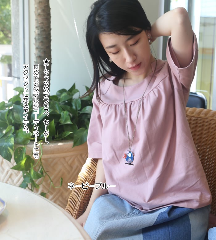 ペンダント 革 アクセサリー 