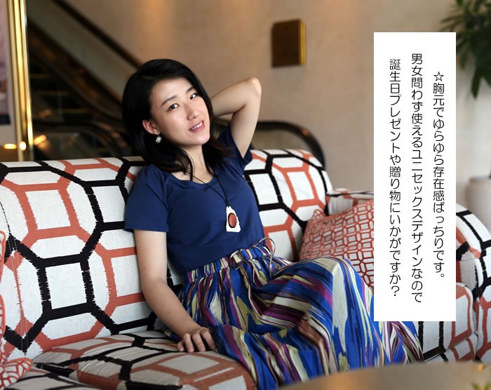 ペンダント 革 アクセサリー 