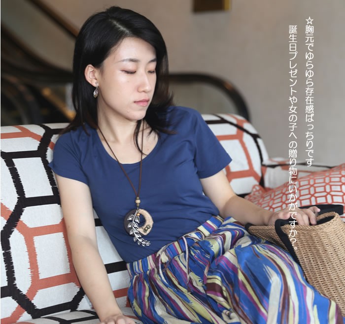 ペンダント 革 アクセサリー 