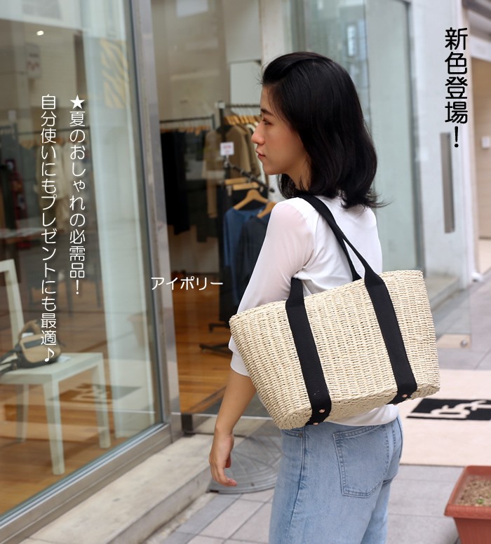 キャンバス トート 