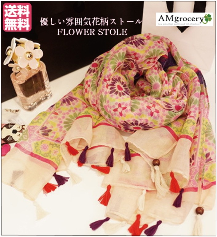 普段のおでかけに！旅行用のサブバッグにも！お財布ポシェット ショルダーバッグ