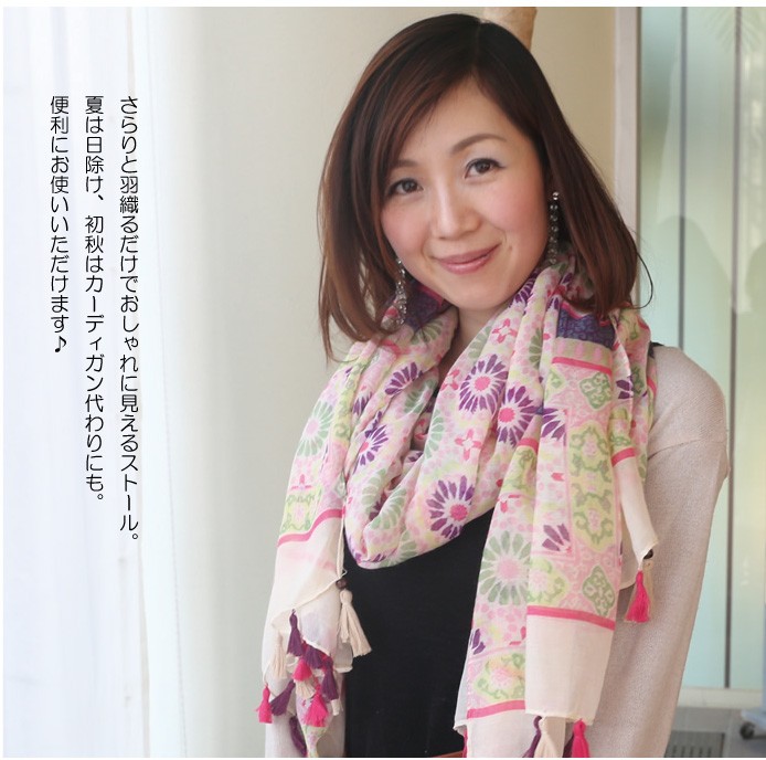 普段のおでかけに！旅行用のサブバッグにも！お財布ポシェット ショルダーバッグ