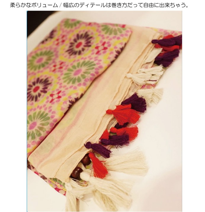 普段のおでかけに！旅行用のサブバッグにも！お財布ポシェット ショルダーバッグ