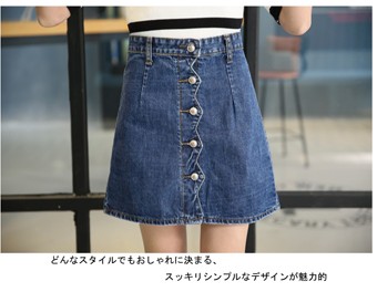 デニムロールアップ ショートパンツ