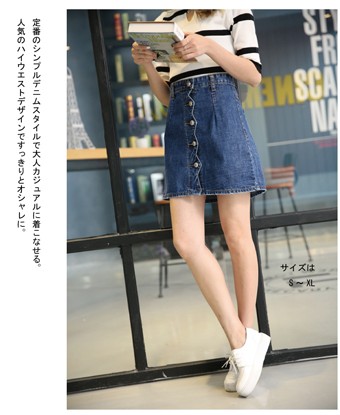 レース付きデニムロールアップ ショートパンツ