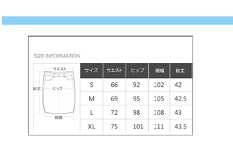 レース付きデニムロールアップ ショートパンツ
