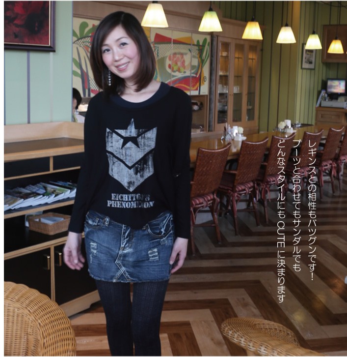 レース付きデニムロールアップ ショートパンツ