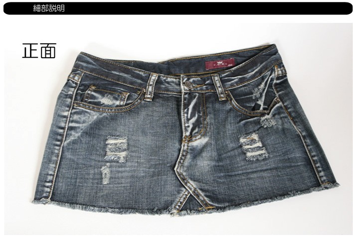 レース付きデニムロールアップ ショートパンツ