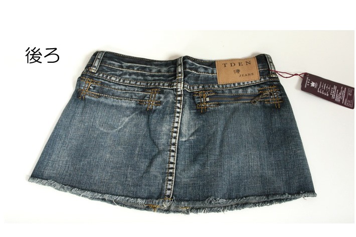 レース付きデニムロールアップ ショートパンツ