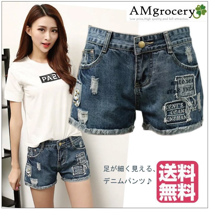 デニムロールアップ ショートパンツ