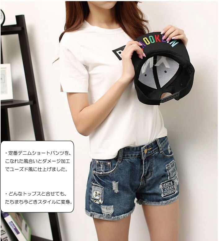 デニムロールアップ ショートパンツ