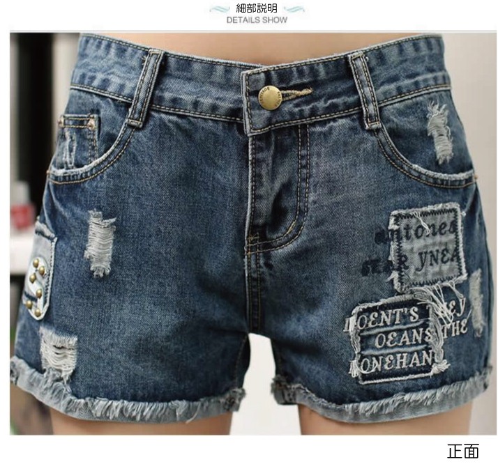 レース付きデニムロールアップ ショートパンツ