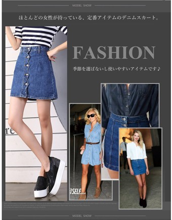 レース付きデニムロールアップ ショートパンツ