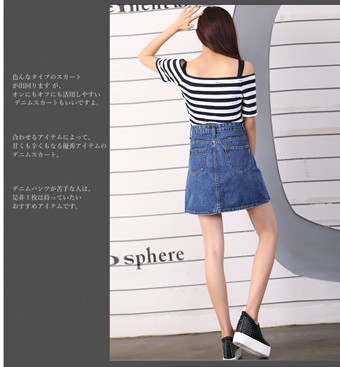 レース付きデニムロールアップ ショートパンツ