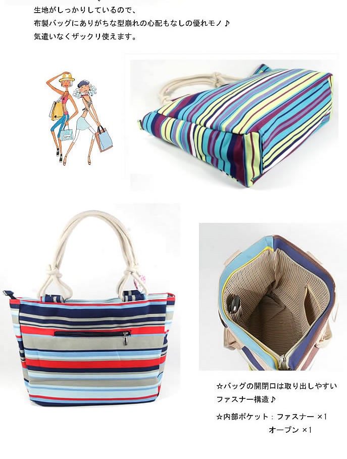 デニム3ＷＡＹショルダーバッグ
