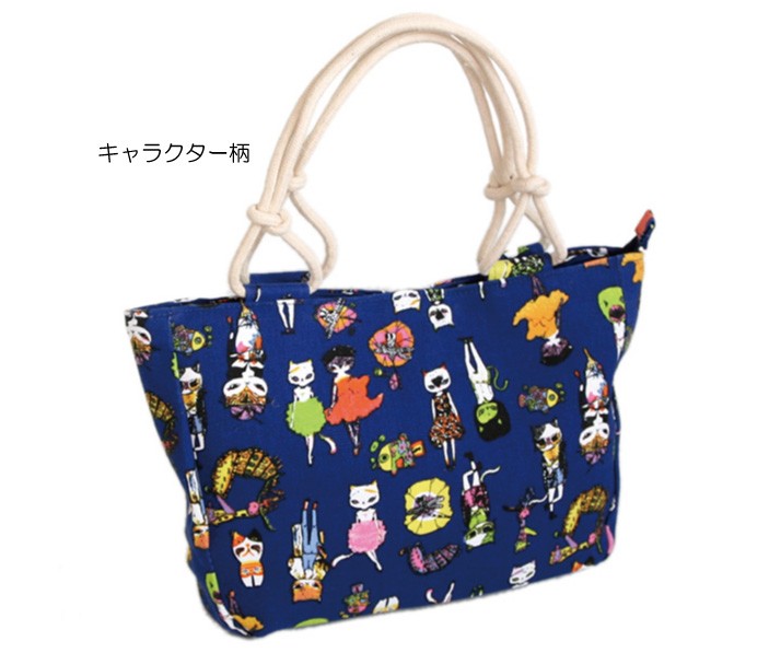 デニム3ＷＡＹショルダーバッグ