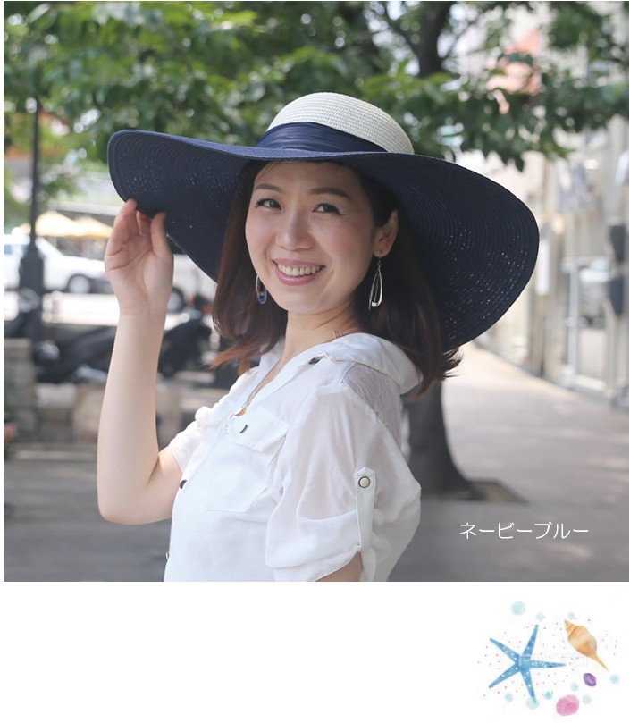 帽子