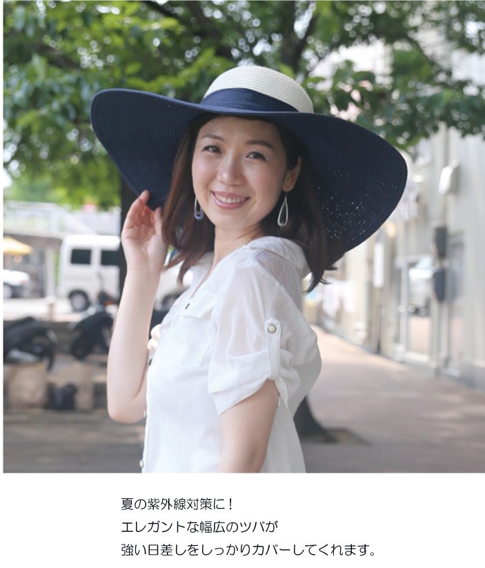 帽子