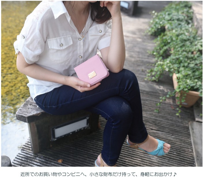レディース 二つ折り財布  ミニ財布