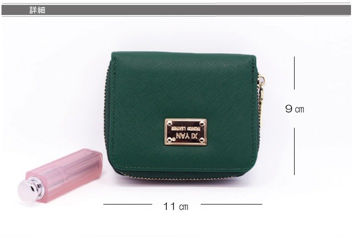 レディース 二つ折り財布  ミニ財布