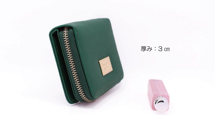 レディース 二つ折り財布  ミニ財布