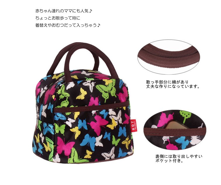 ショルダーバッグ 
