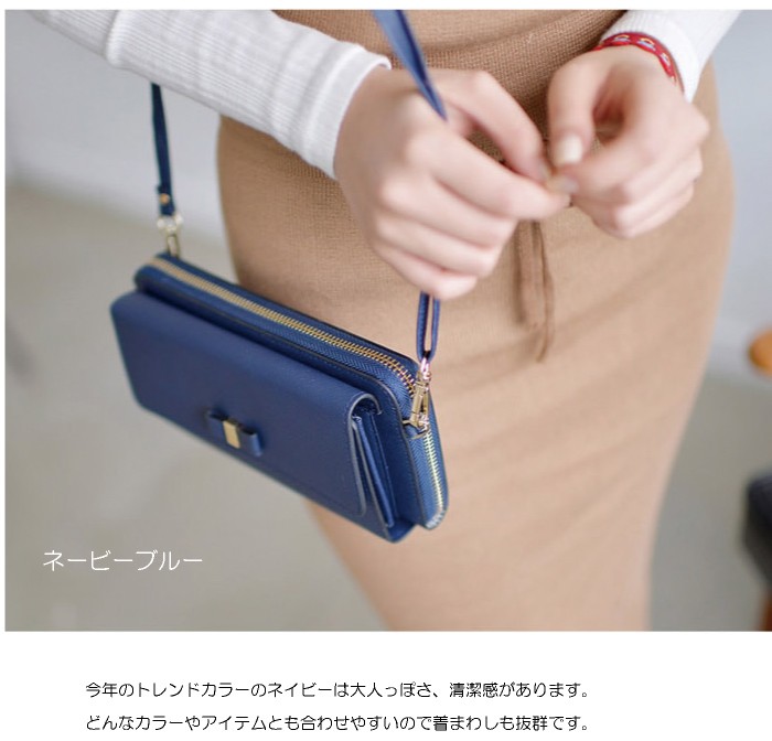 普段のおでかけに！旅行用のサブバッグにも！お財布ポシェット ショルダーバッグ
