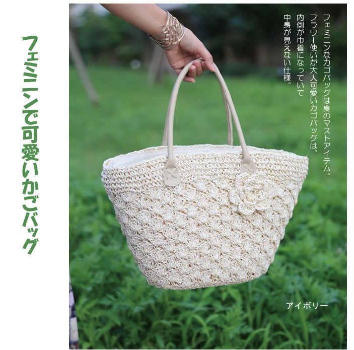 キャンバス トート 