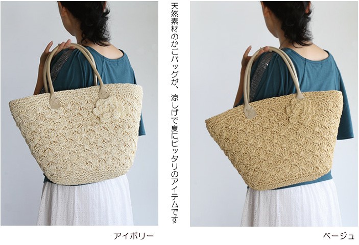 キャンバス トート 