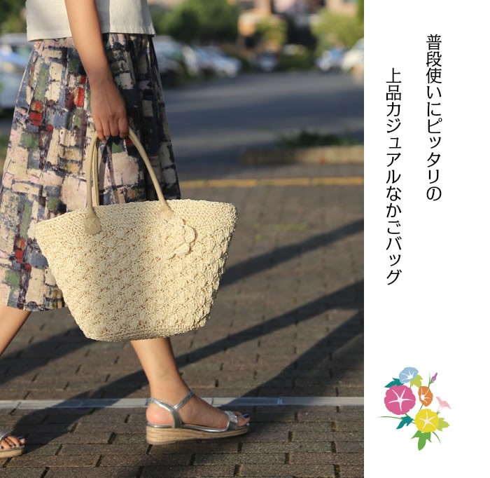 キャンバス トート 